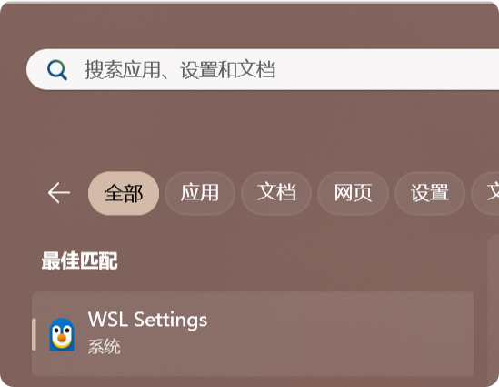 局部截取_20250702_104011.png
